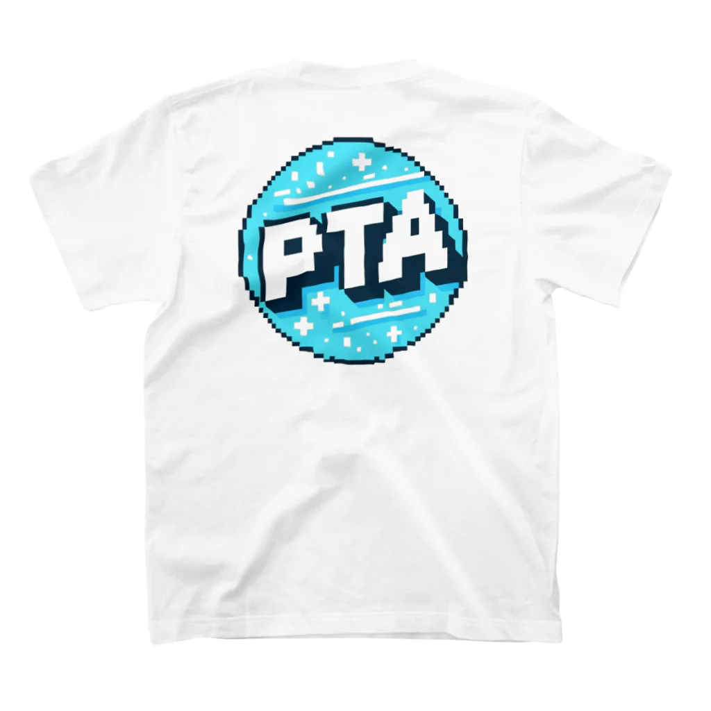 PTA役員のお店のPTA Regular Fit T-Shirtの裏面