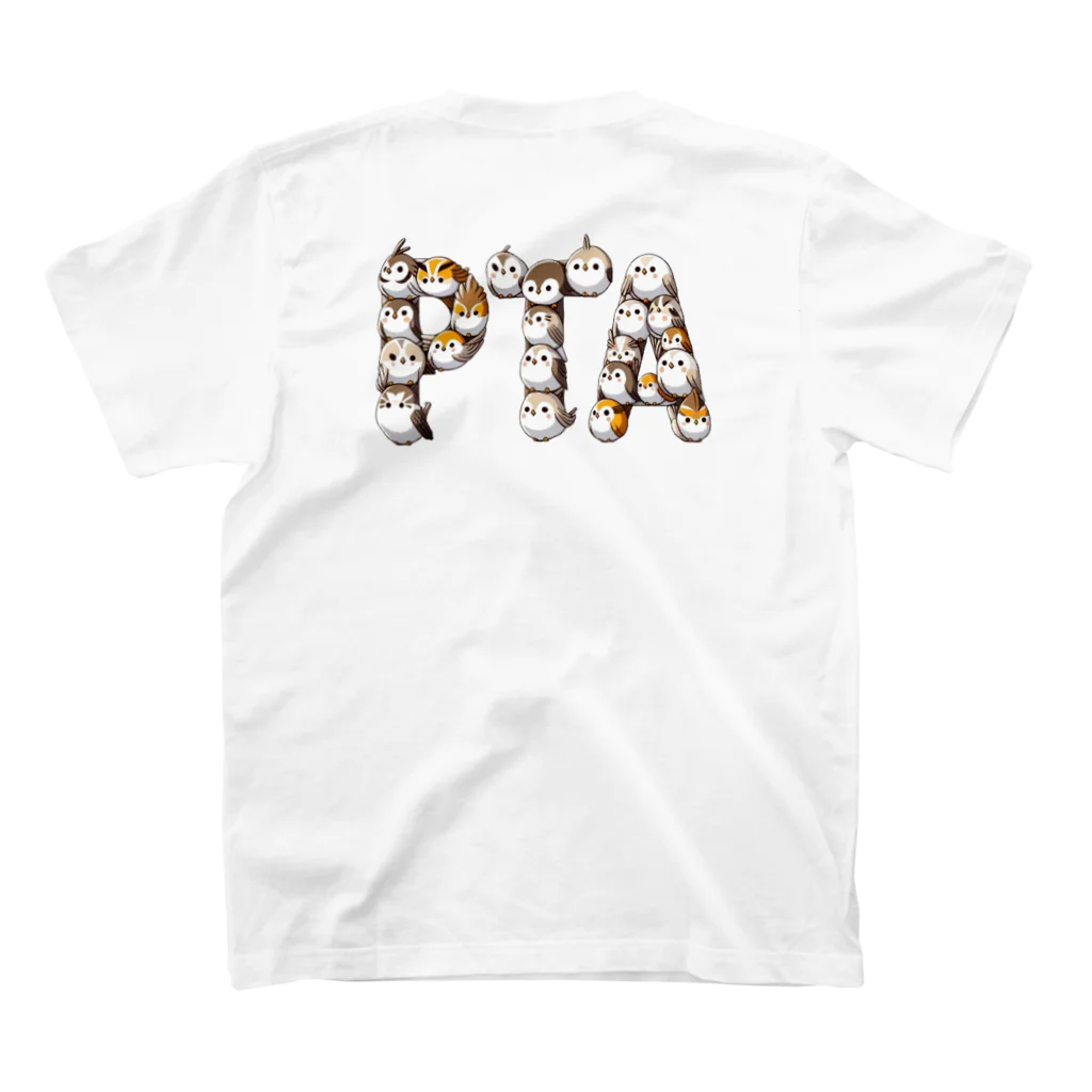 PTA役員のお店のPTA Regular Fit T-Shirtの裏面