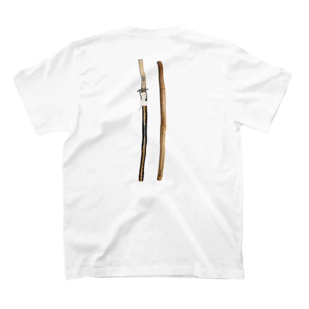 BabylonChannel 🎨 ✝️ ❤️‍🔥のkatana 刀　日本刀　JAPANsword Regular Fit T-Shirtの裏面