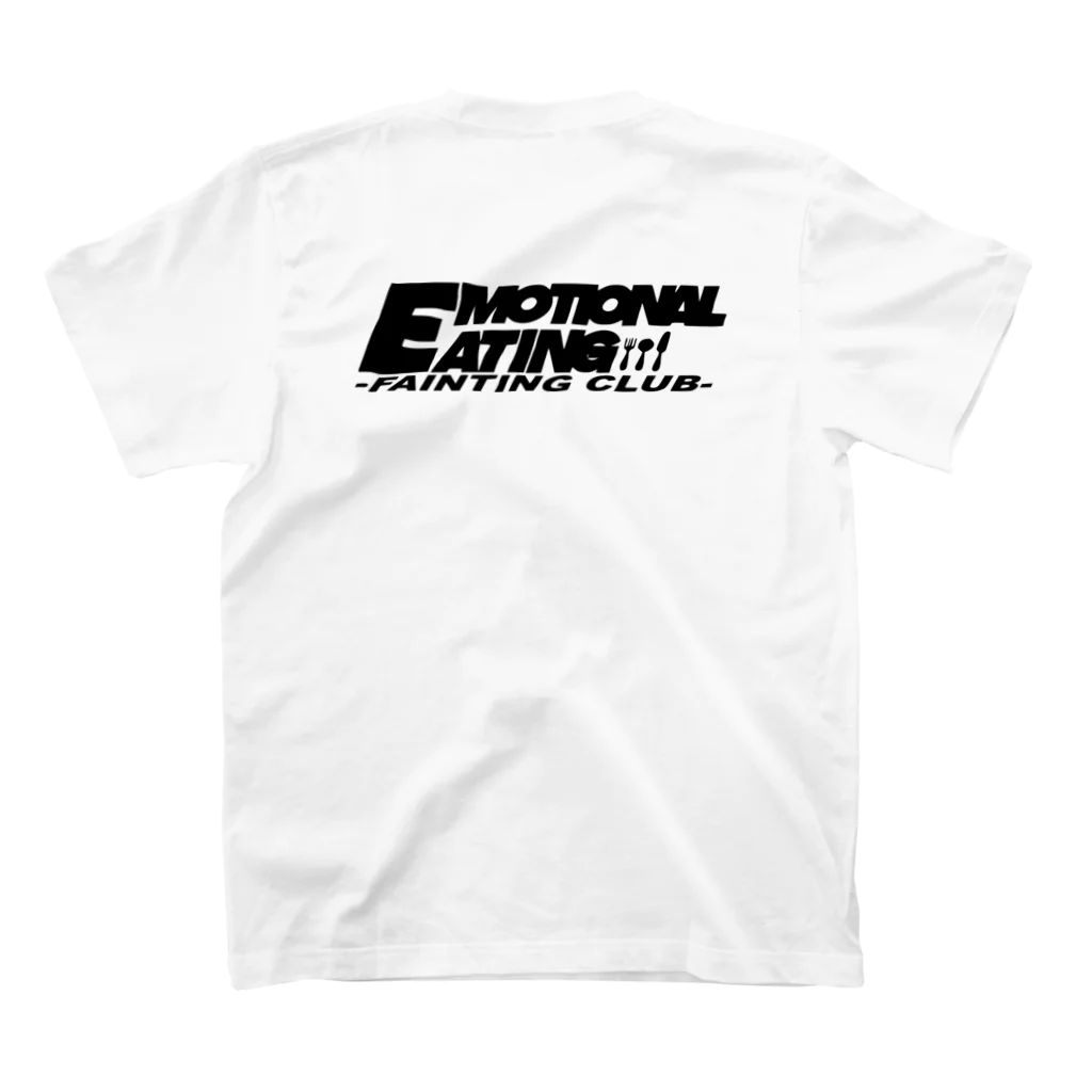 海月さんのEmotionalEatingFaintingClub Regular Fit T-Shirtの裏面