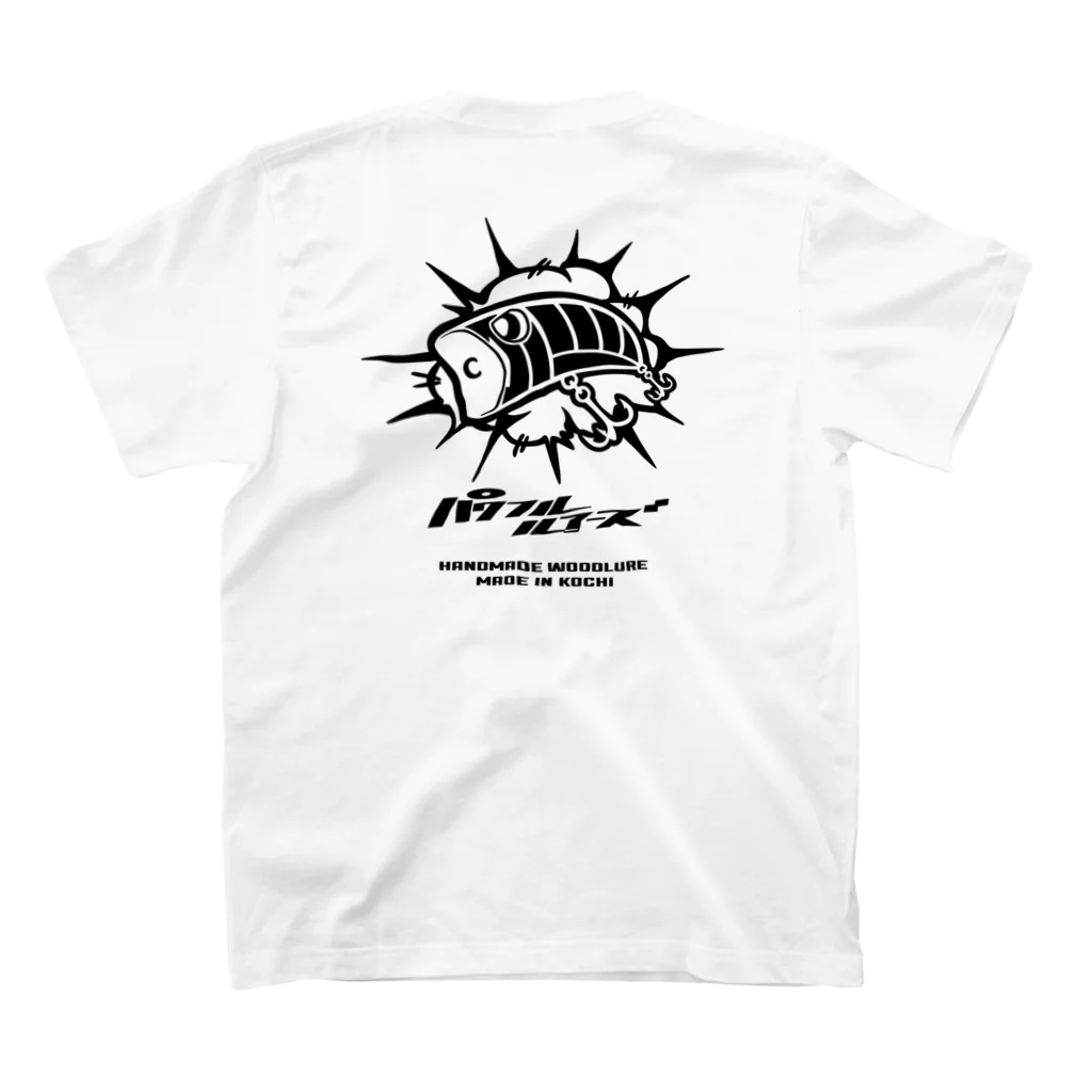 パワフル仮ストアのパワT ロゴ黒 （淡色T用） スタンダードTシャツの裏面