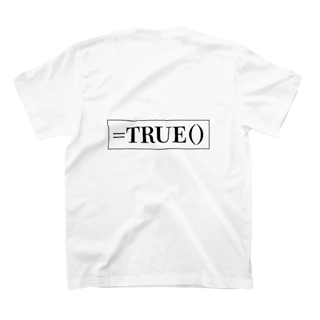 いせごんの=TRUE() スタンダードTシャツの裏面