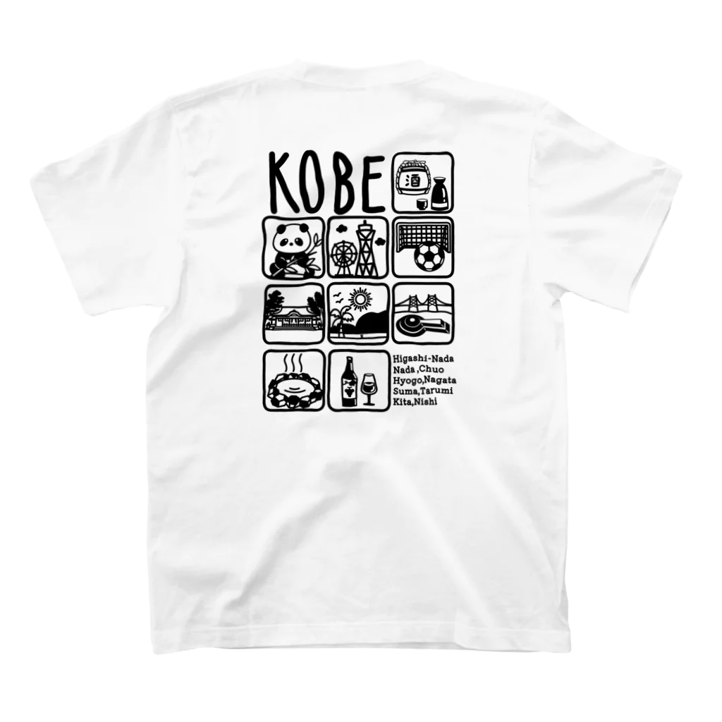 アモズクリエイトの【両面プリント】KOBEデザイン スタンダードTシャツの裏面