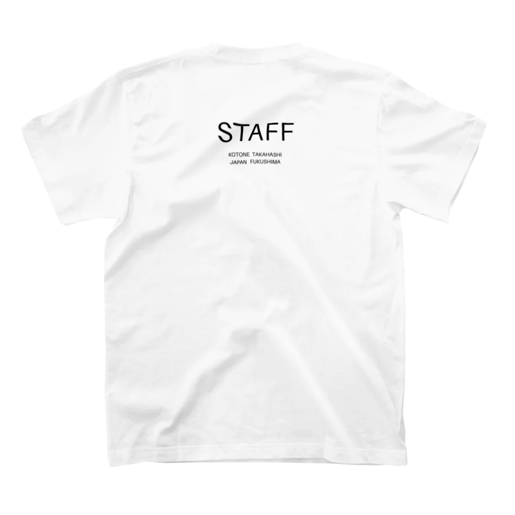 コトネ タカハシのKOTONE TAKAHASHI STAFF T Regular Fit T-Shirtの裏面