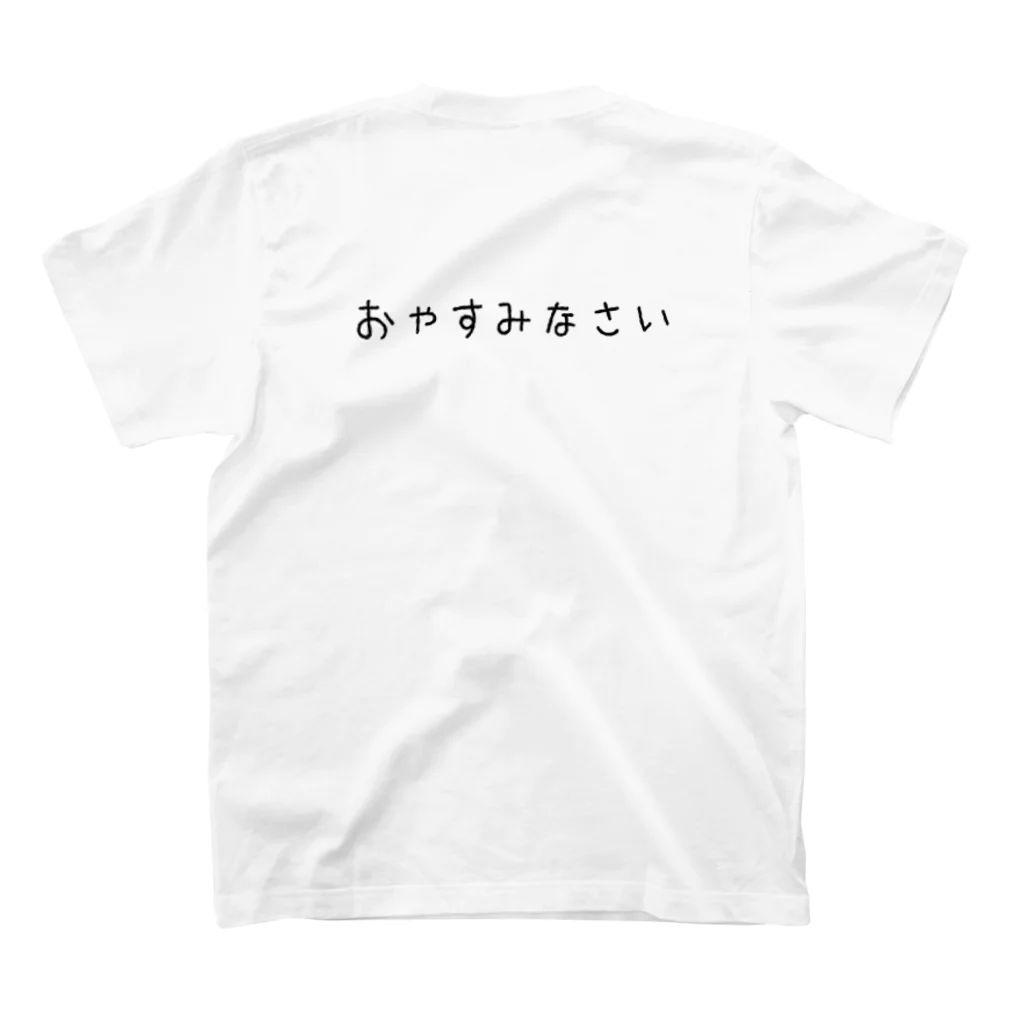 板倉源蔵！AI作品の毎日の気持ち 3 Regular Fit T-Shirtの裏面