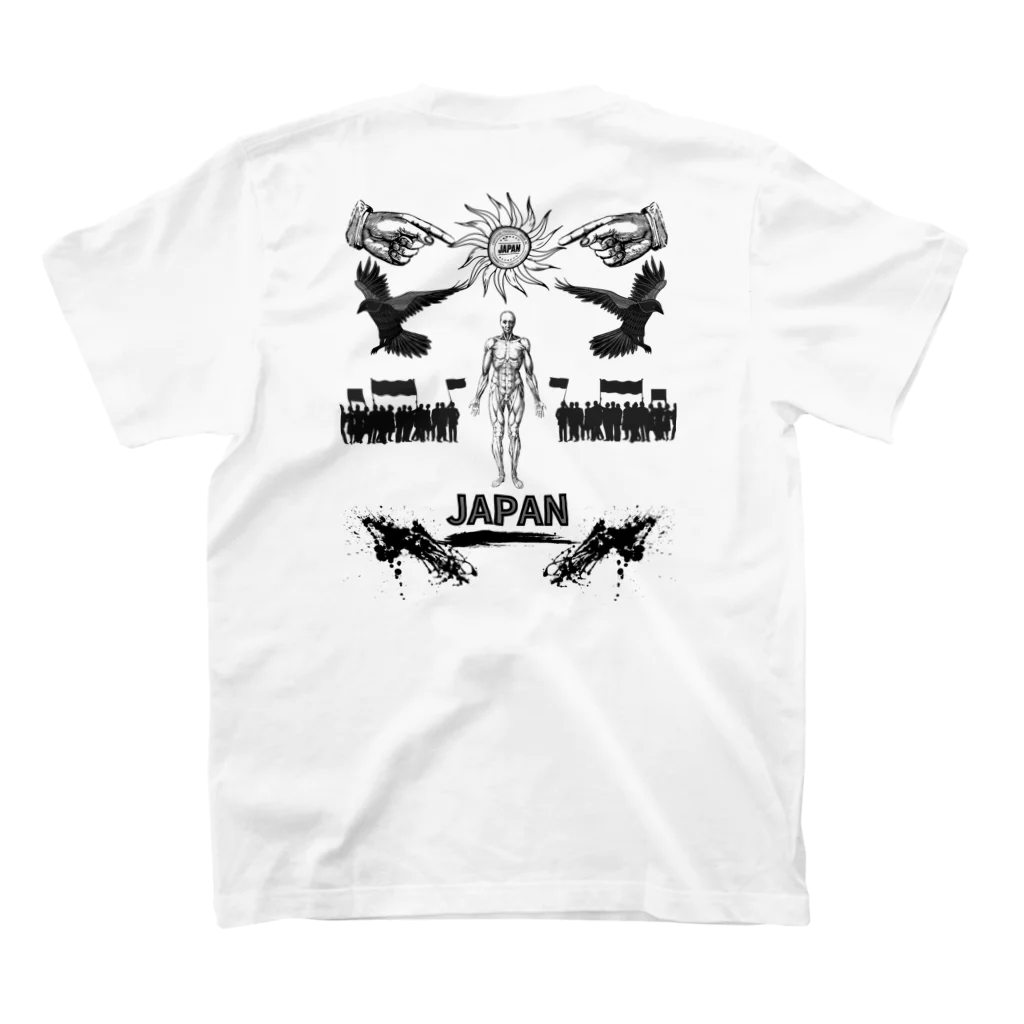 セハイアの仮想空間 スタンダードTシャツの裏面