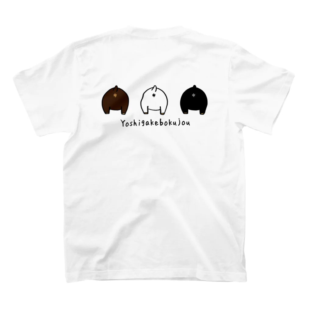 げんじぃの吉がけ牧場 / 76歳のヤギ飼いのヤギの三姉妹（正面・背面）ロゴ入り 티셔츠の裏面