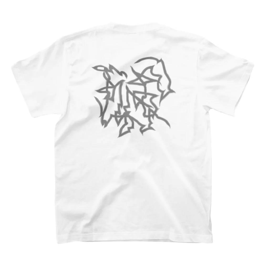 kogoroのabstract スタンダードTシャツの裏面