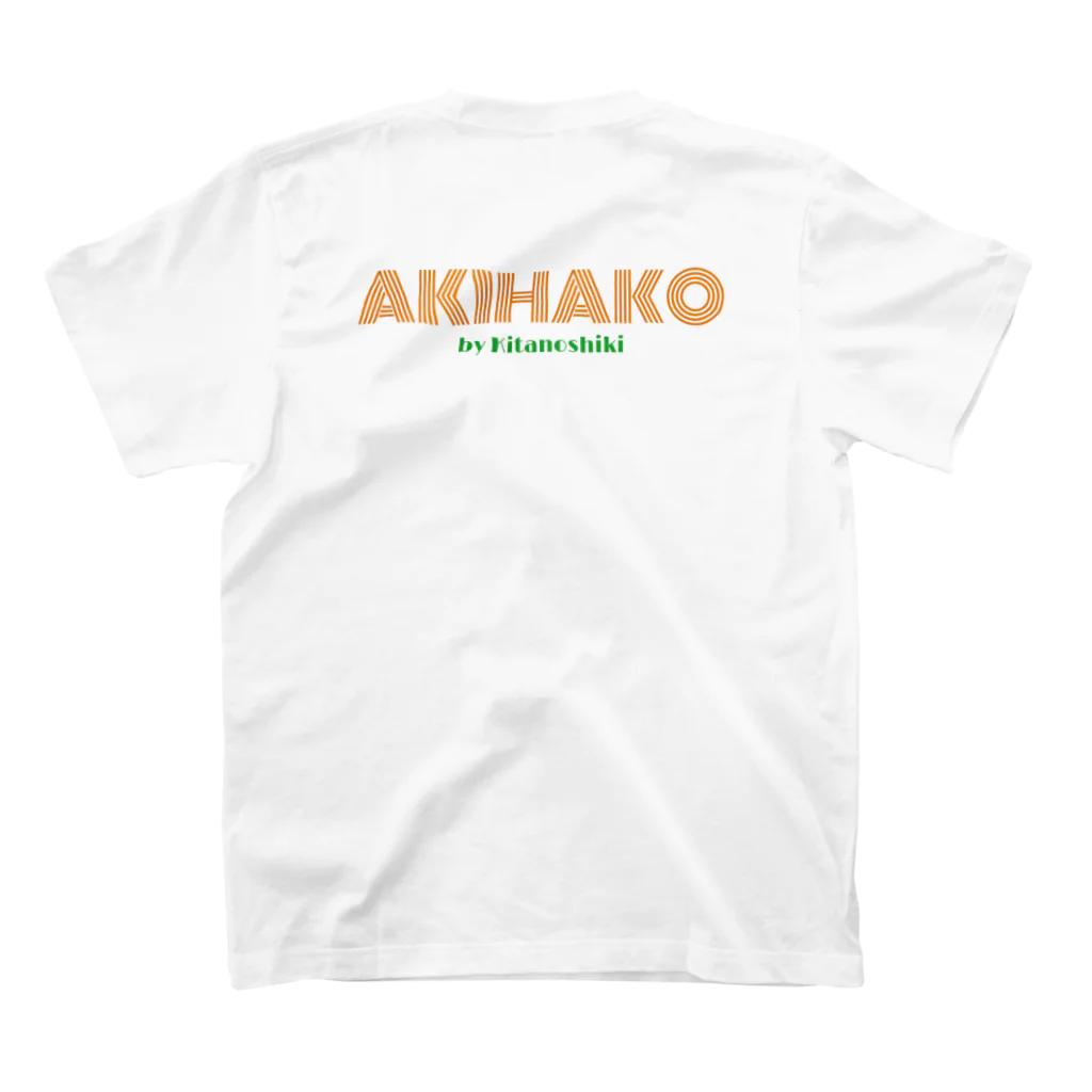 AKIHAKO by KitanoshikiのAKIHAKOロゴオレンジバックプリント Regular Fit T-Shirtの裏面