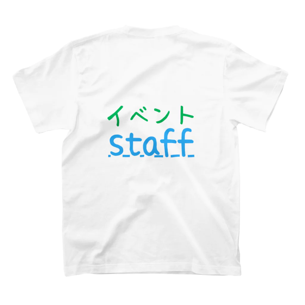 Fairy in Rapisurazuriのイベントスタッフシャツ スタンダードTシャツの裏面