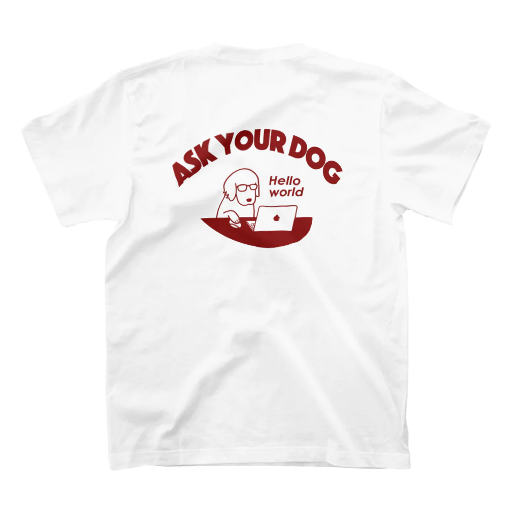 efrinmanのask your dog（背面） スタンダードTシャツの裏面