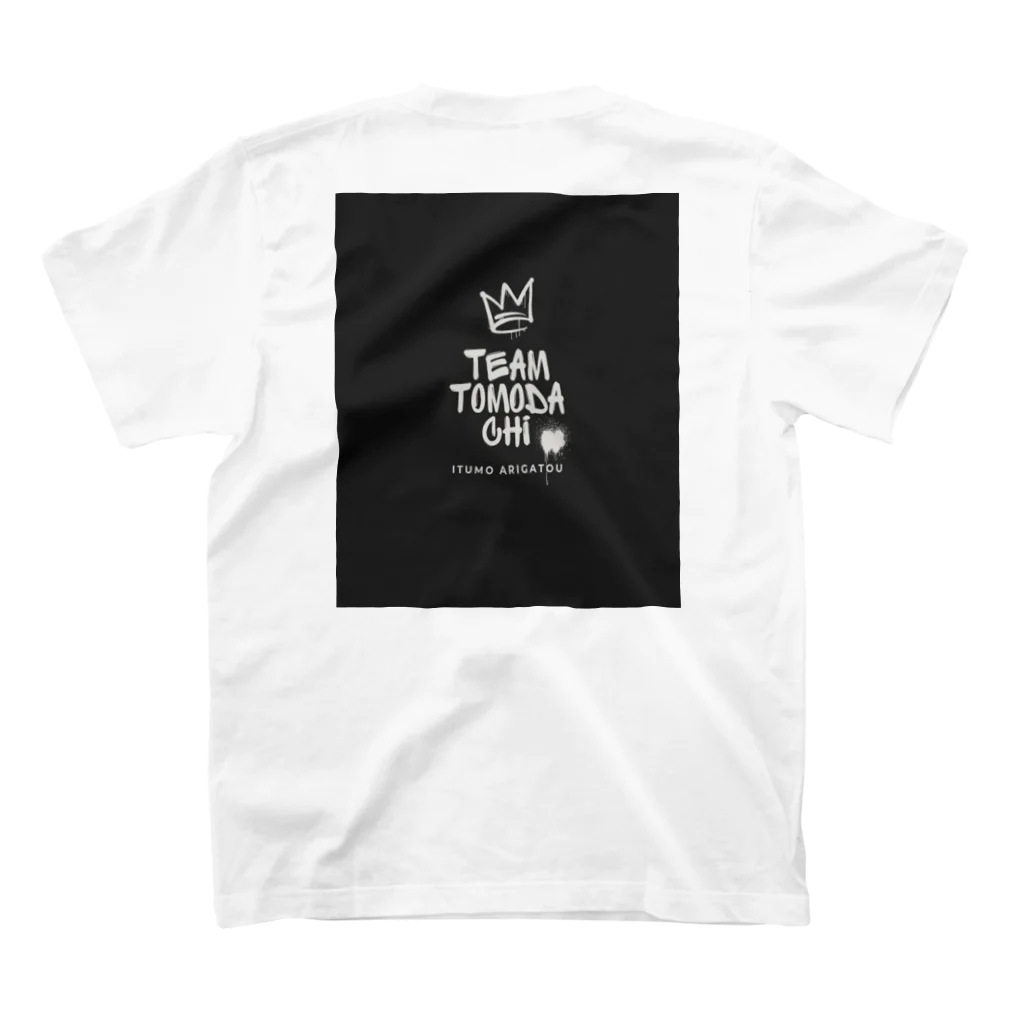 takafin01のTEAM　TOMODACHI スタンダードTシャツの裏面