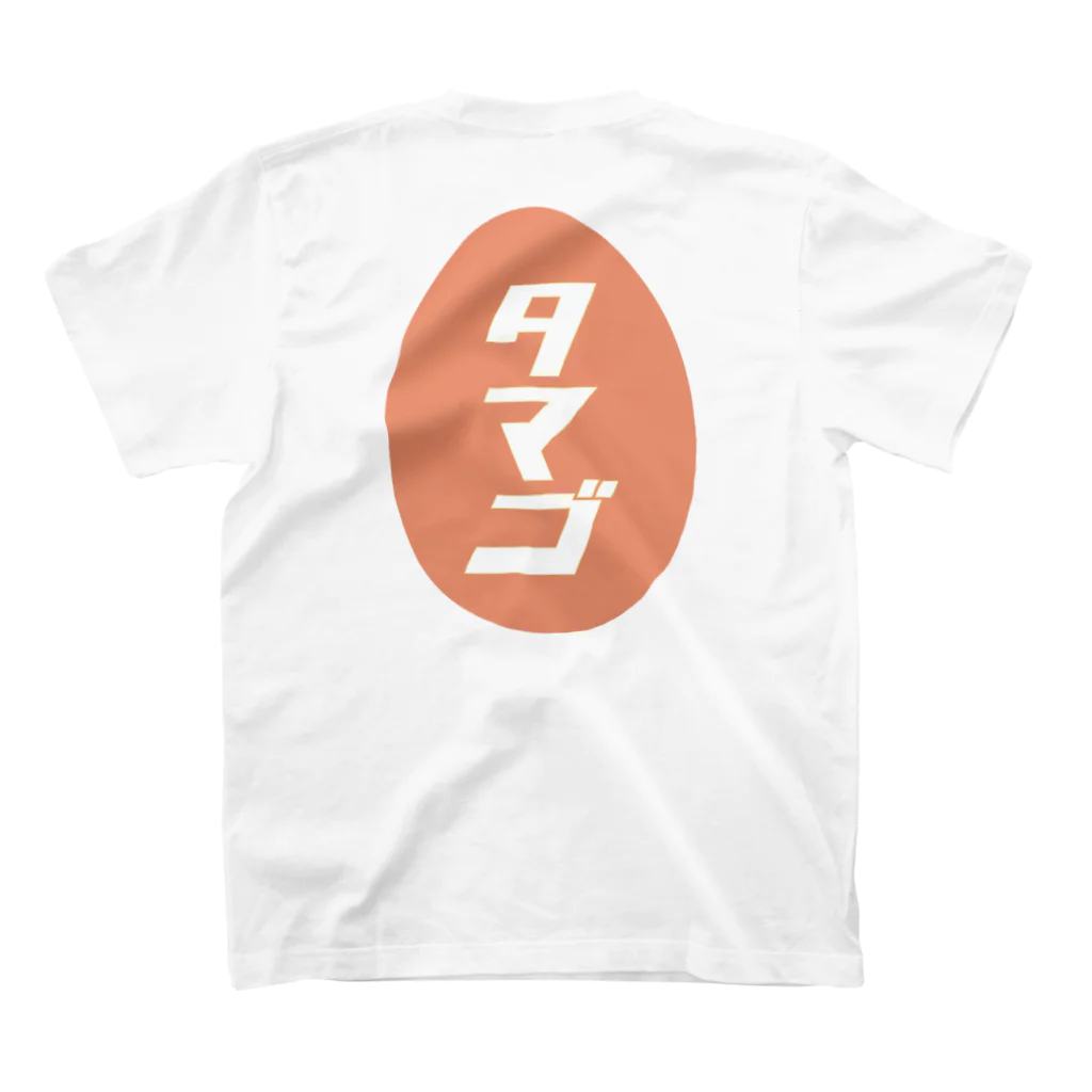 egg Mのレトロ・タマゴ スタンダードTシャツの裏面