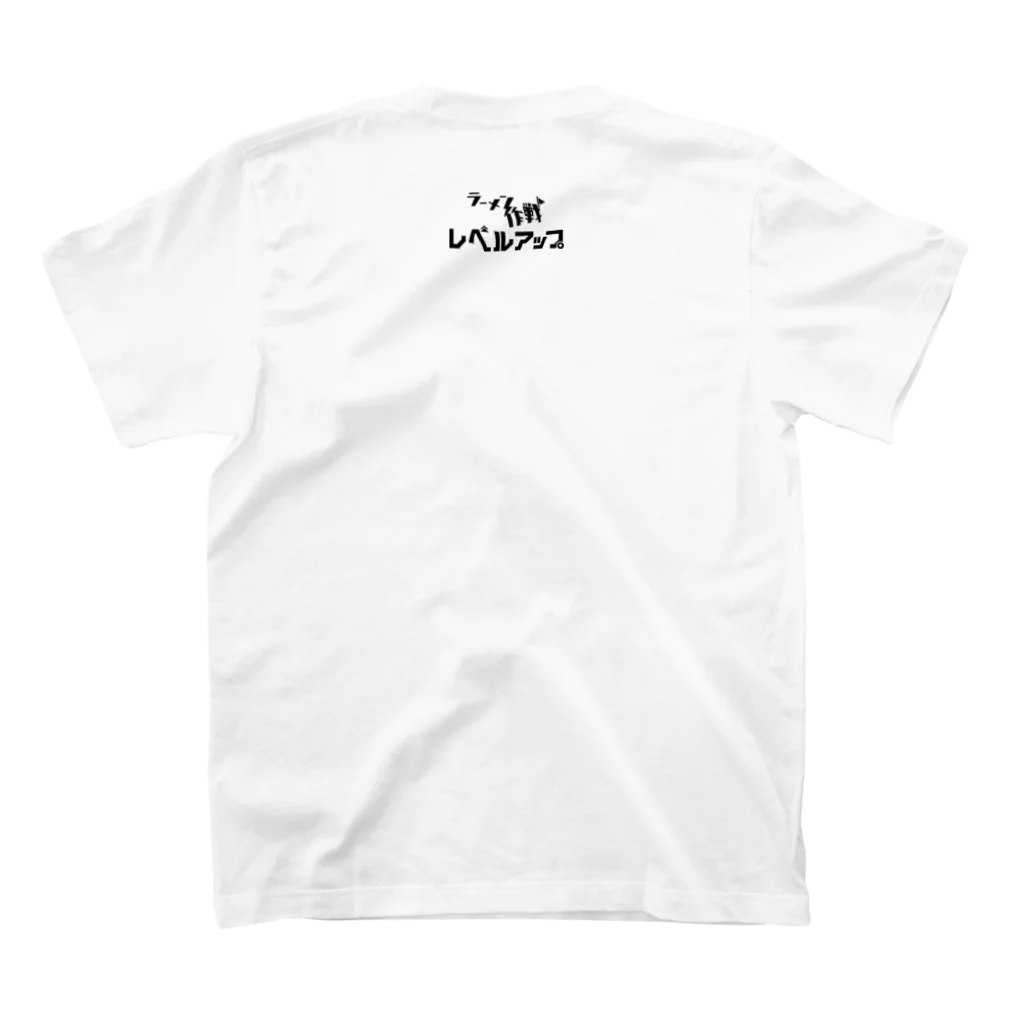 ラーメン作戦レベルアップのブタニンニクファイヤー Regular Fit T-Shirtの裏面