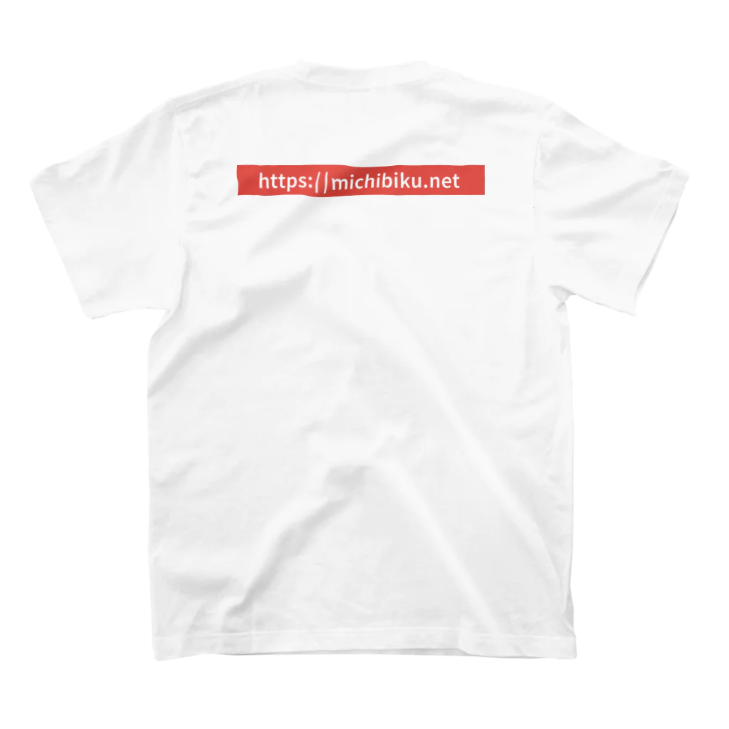ミチビくん ＳＨＯＰの導ヤタガラスstyle RED Regular Fit T-Shirtの裏面