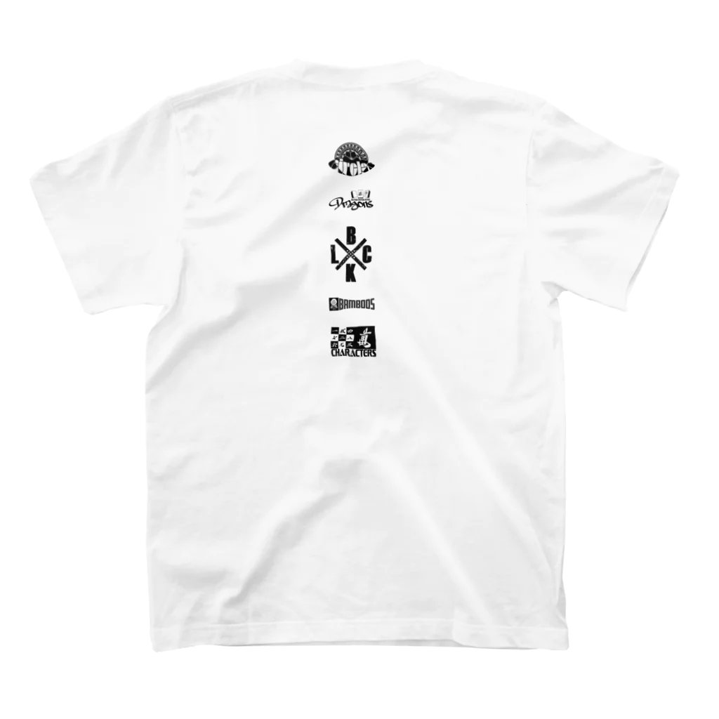 だてまき麻雀商店のMAHJONG　LOGO Regular Fit T-Shirtの裏面