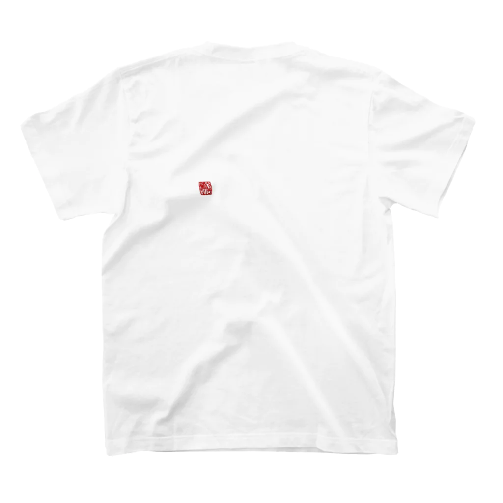 atelier GeNの令和（白文字） Regular Fit T-Shirtの裏面