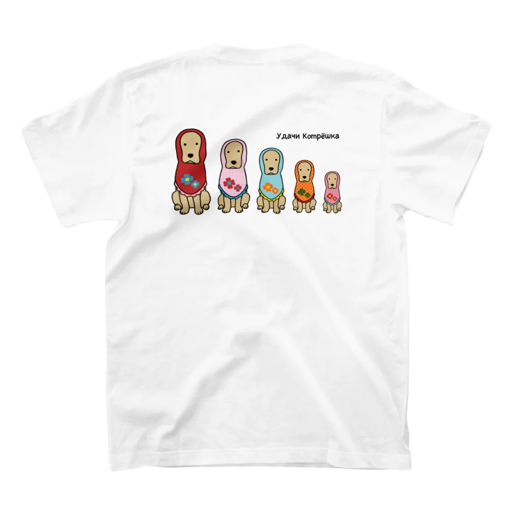 efrinmanのコメリョーシカ（両面） スタンダードTシャツの裏面