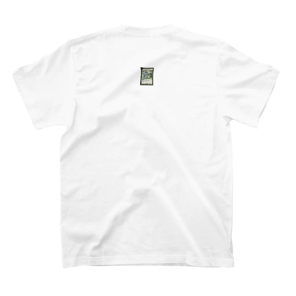harumaki-ozisanのフェアリーライフ Tシャツ スタンダードTシャツの裏面