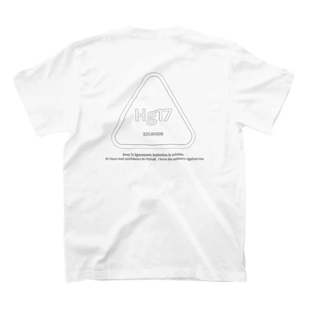 Hg17のHg17 T-shirt 01 white ver. スタンダードTシャツの裏面