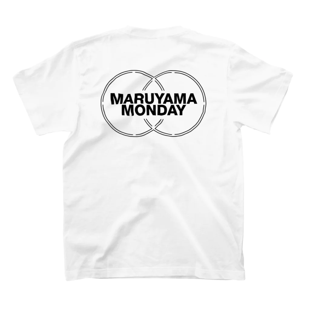 さかにしです。のMARUYAMA MONDAY スタンダードTシャツの裏面