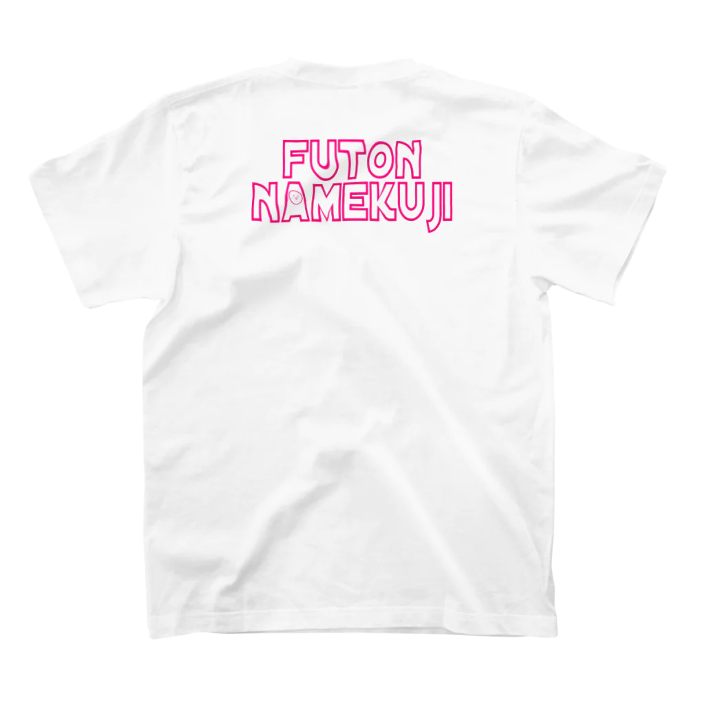 フトンナメクジのダーレダ？ - GUESS WHO? スタンダードTシャツの裏面