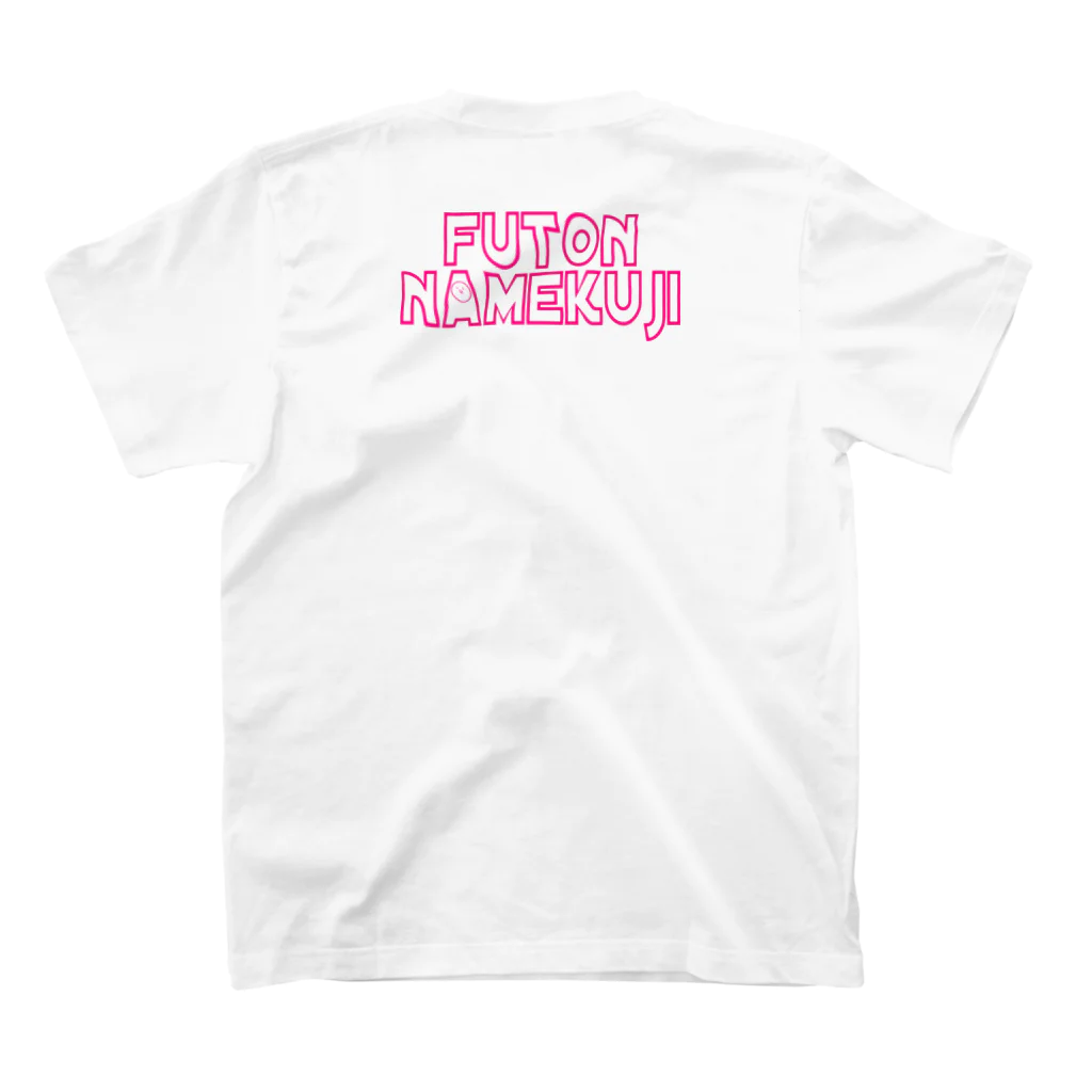 フトンナメクジのALOHA - アロハ スタンダードTシャツの裏面