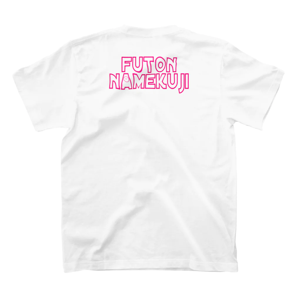 フトンナメクジのドリーム - DREAM スタンダードTシャツの裏面