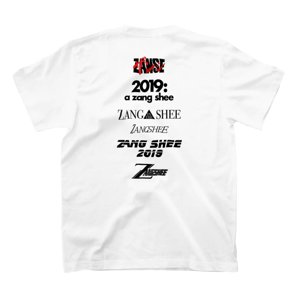 zang_sheeのSF_LOGO_ALL スタンダードTシャツの裏面