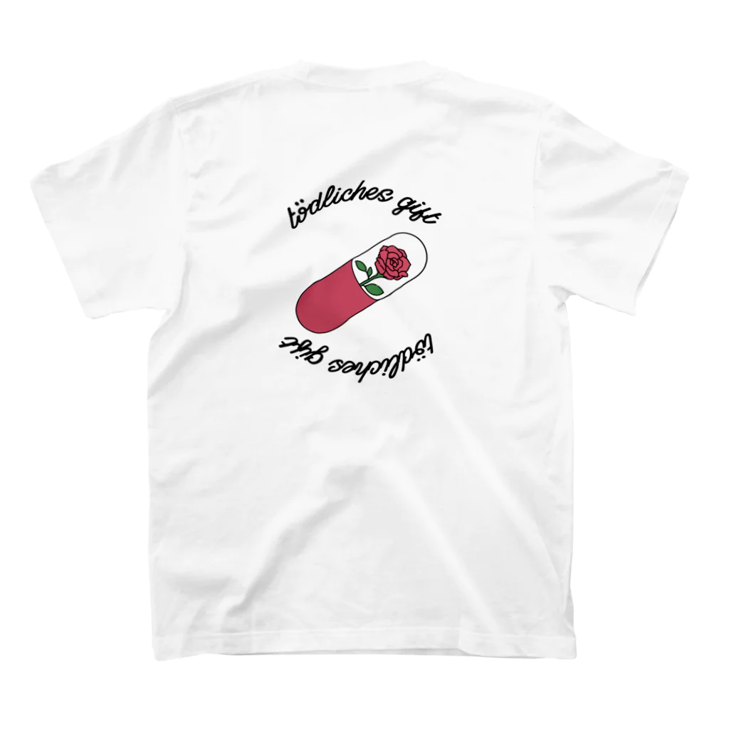 Tödliches Giftの薔薇のおくすり3 スタンダードTシャツの裏面