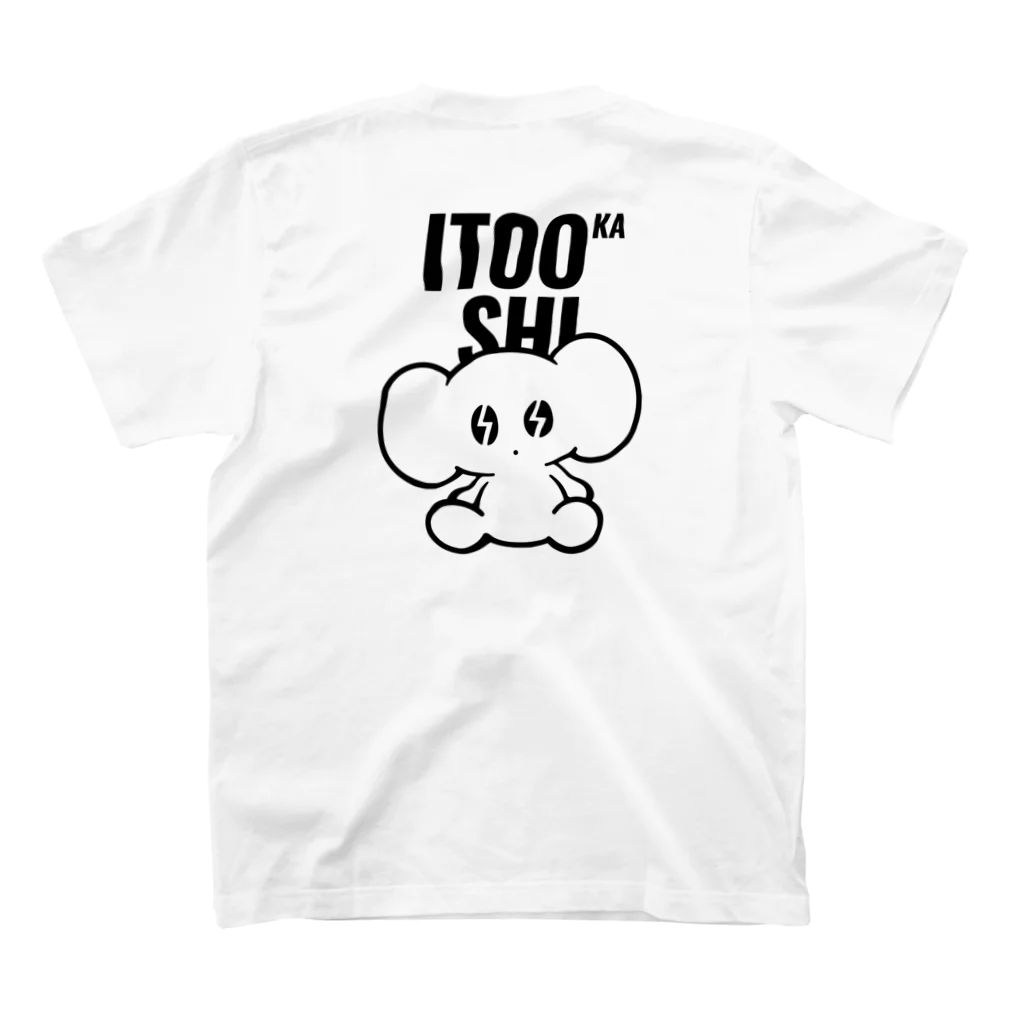 ITOOKASHIのITOOKASHI（BLACK） スタンダードTシャツの裏面