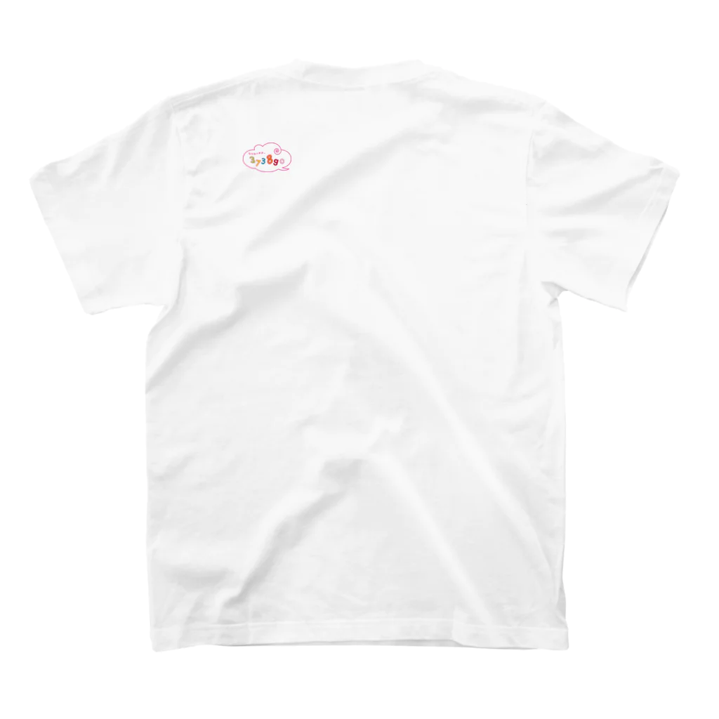 ミナミハチゴーのトロンボーン Regular Fit T-Shirtの裏面