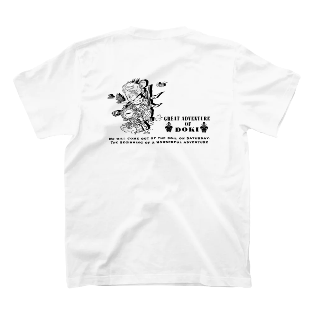 トリンドル紗栄子の土器T わいわいアドベンチャー Tシャツ Regular Fit T-Shirtの裏面