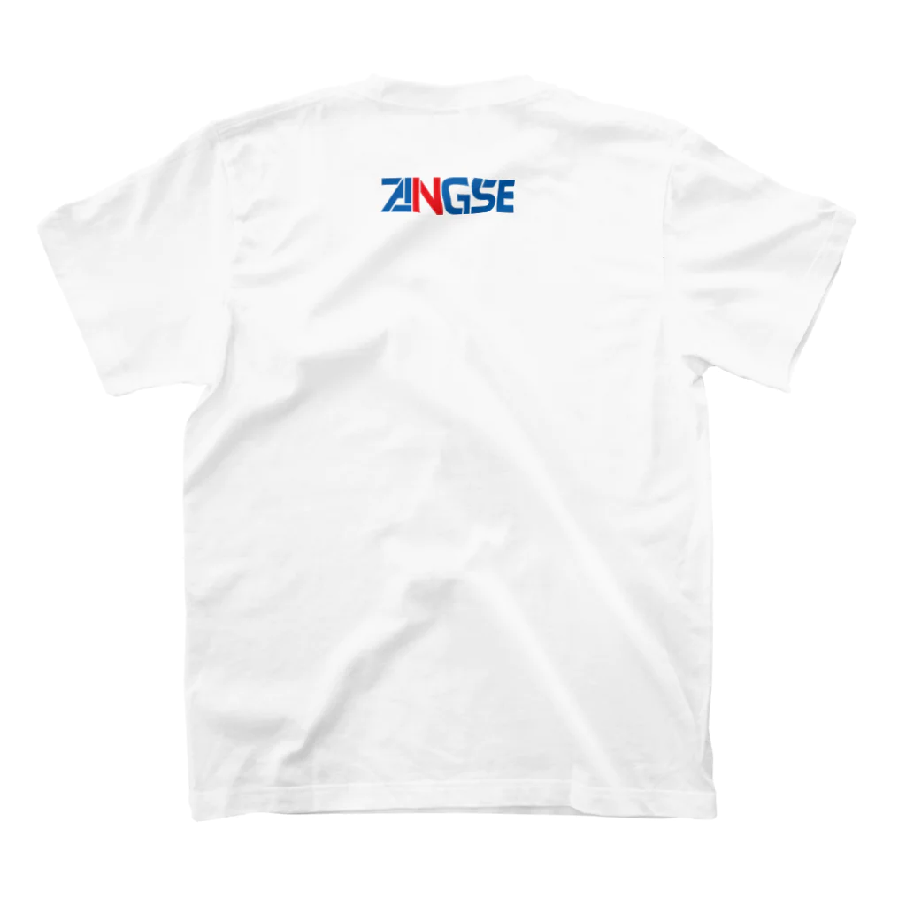 zang_sheeのTENSEI_before スタンダードTシャツの裏面