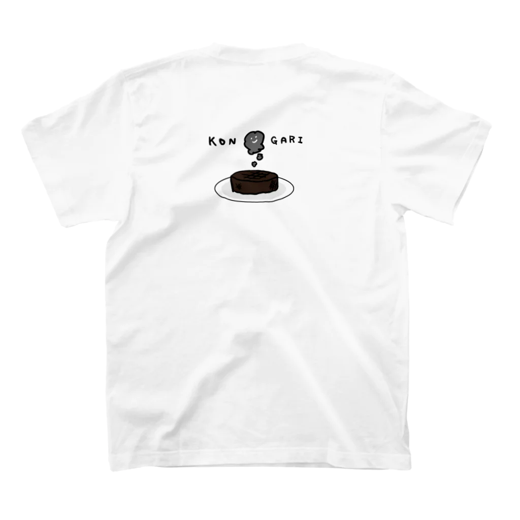 とんぼやーじゅのミディアムレア スタンダードTシャツの裏面