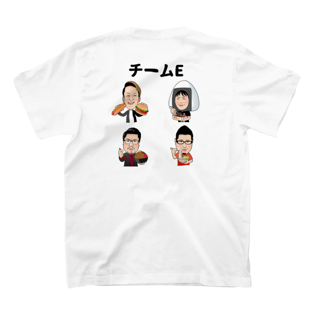 さのっちグッズのチームE 集合Tシャツ スタンダードTシャツの裏面