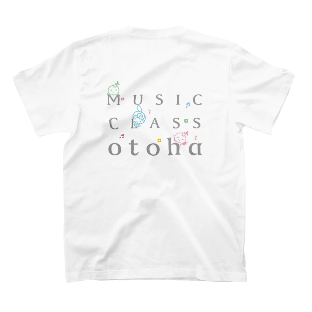 otoha_music_classの★otoha スタンダードTシャツの裏面