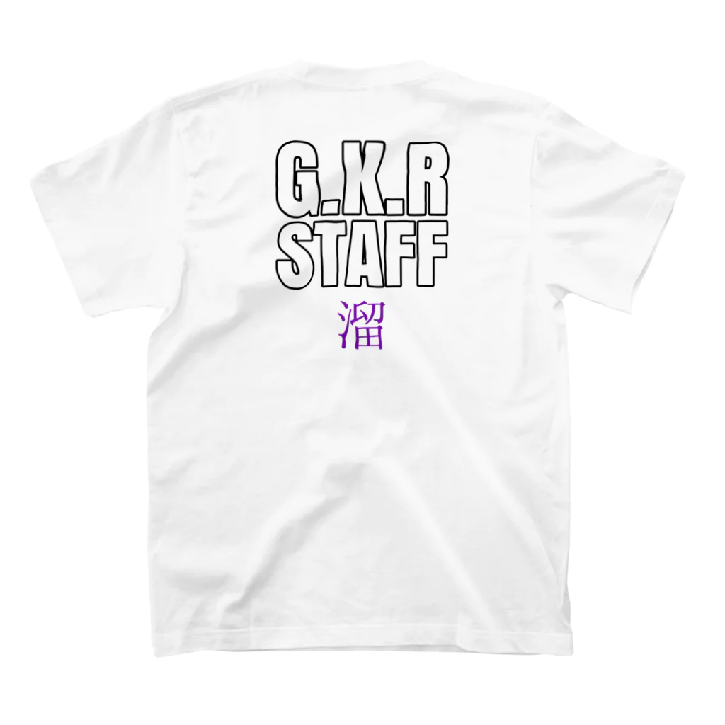 waffle_studio：sasami_shitのG.K.R-溜 スタンダードTシャツの裏面