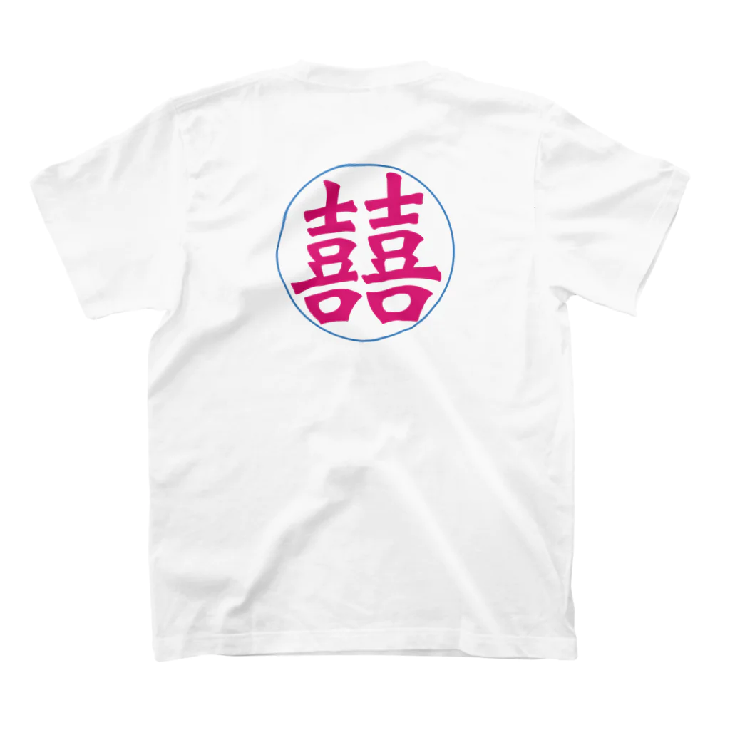 コ八ルのネオン街の女の子 スタンダードTシャツの裏面