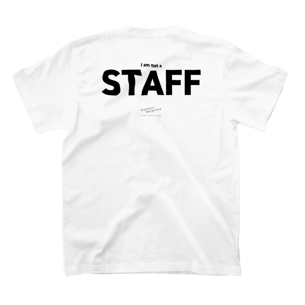 platonicrelationsの(I'm not a)STAFF Tシャツ白 スタンダードTシャツの裏面