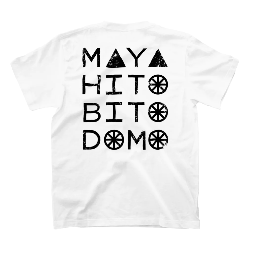 mayaのMAYA一万人∼白∼ スタンダードTシャツの裏面