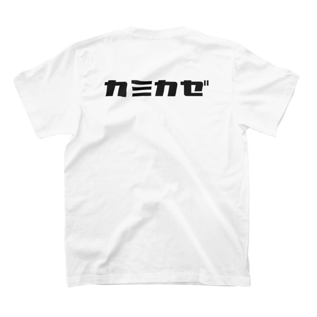 カミカゼの胸ロゴ　神風 Regular Fit T-Shirtの裏面