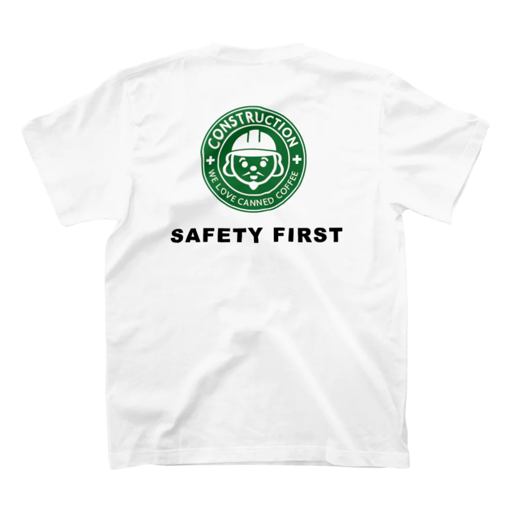 施工の神様の「施工の神様」SAFETY FIRST Regular Fit T-Shirtの裏面