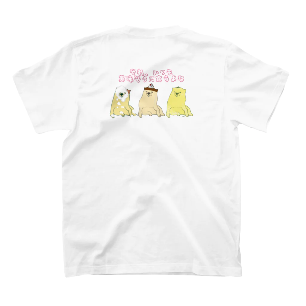 mugioのあの犬/育ち盛り スタンダードTシャツの裏面