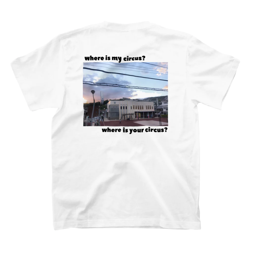 たっくんサーカスの【where is Tee】 スタンダードTシャツの裏面