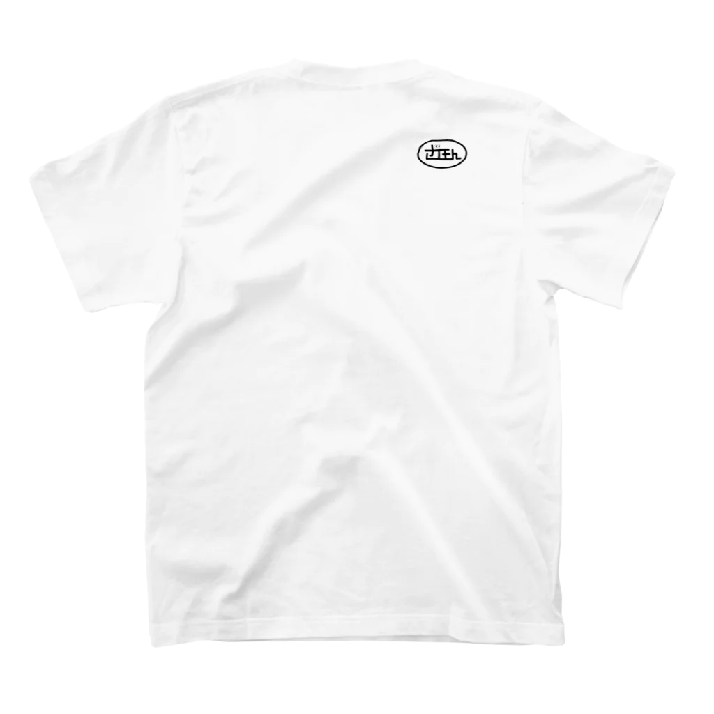 ざえもん屋のほそなガエル Regular Fit T-Shirtの裏面