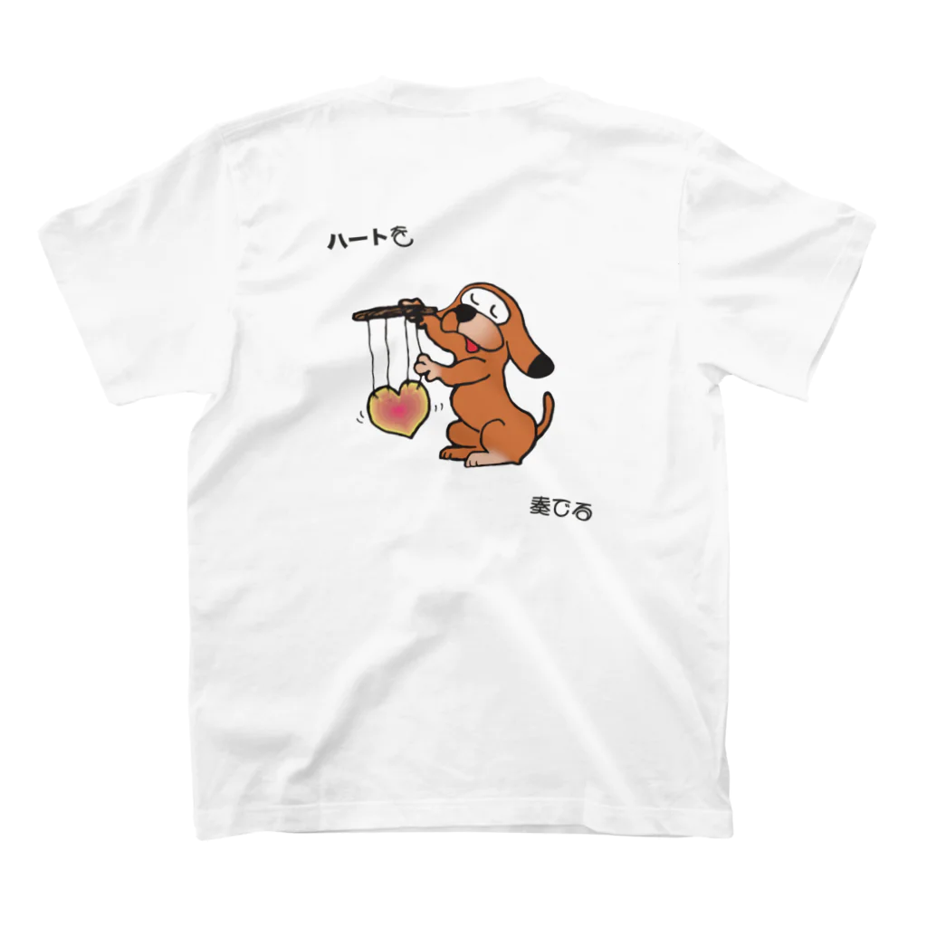 Choco_Comicの恋の元素 Regular Fit T-Shirtの裏面