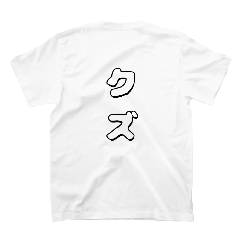 アニマ💫世界征服VTuberの元祖クズT(white) スタンダードTシャツの裏面