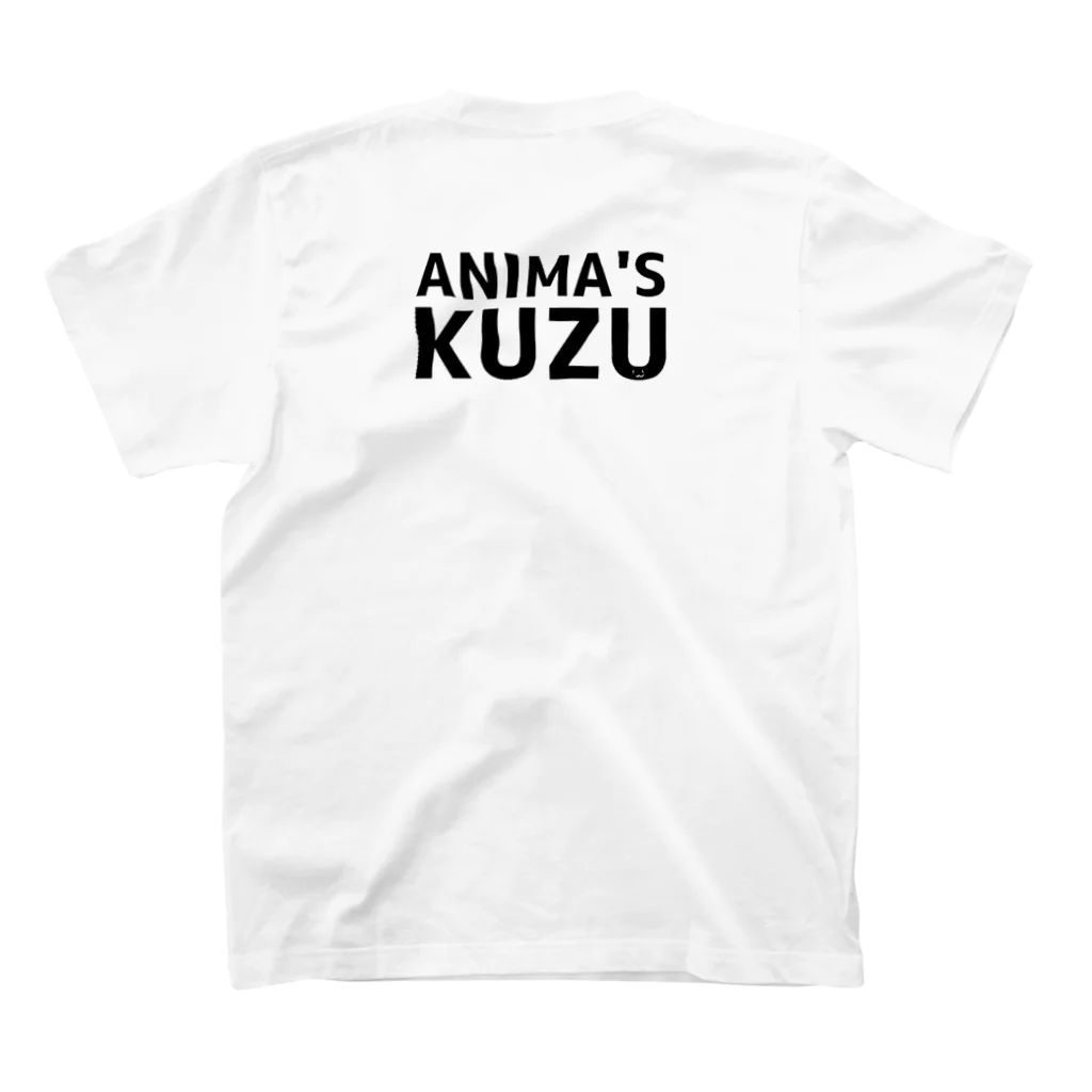 アニマ💫世界征服VTuberのアニマのクズT(white) スタンダードTシャツの裏面