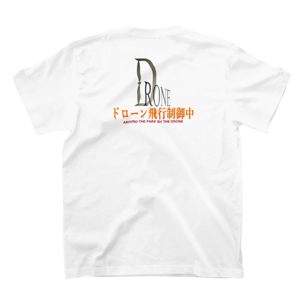 ぎのうし群のドローンでリアルなインフォ(forダーク) Regular Fit T-Shirtの裏面